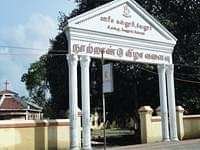 Voorhees_College